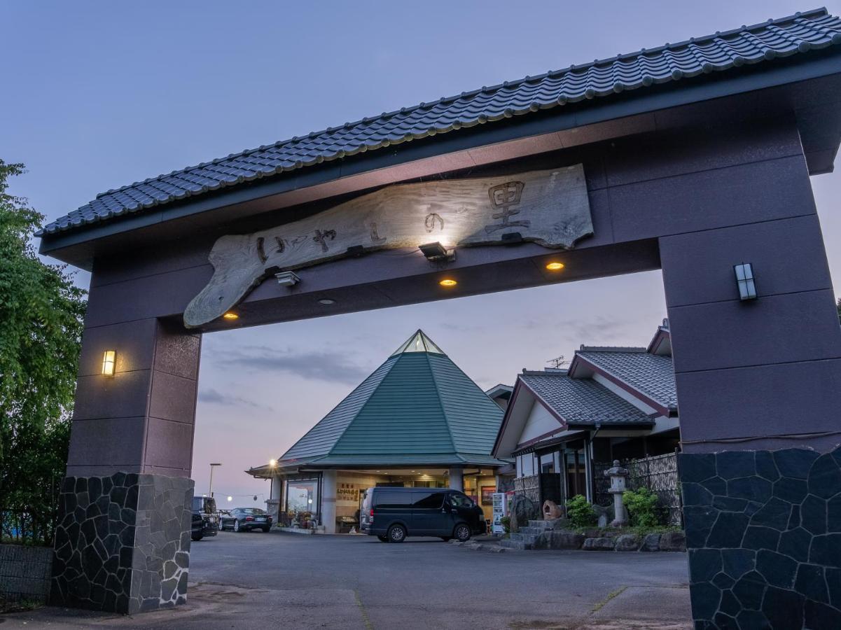Tabist ホテル いやしの里 土浦市 エクステリア 写真