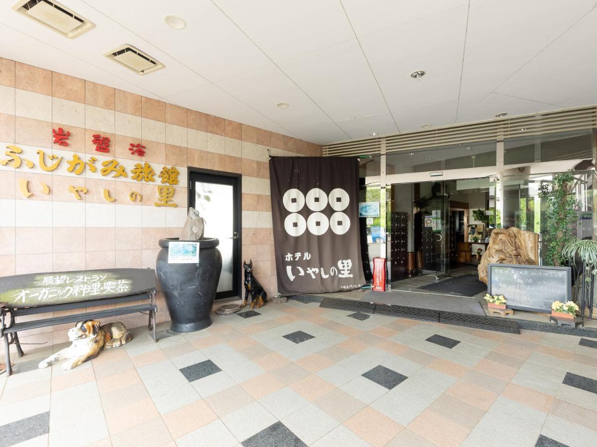 Tabist ホテル いやしの里 土浦市 エクステリア 写真