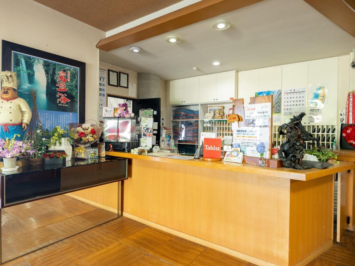 Tabist ホテル いやしの里 土浦市 エクステリア 写真
